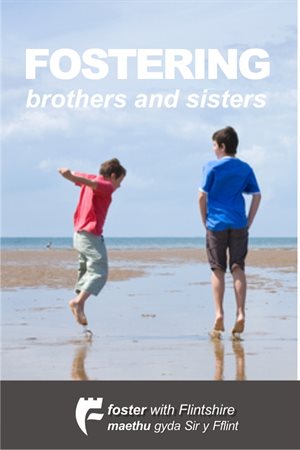 blog_siblings